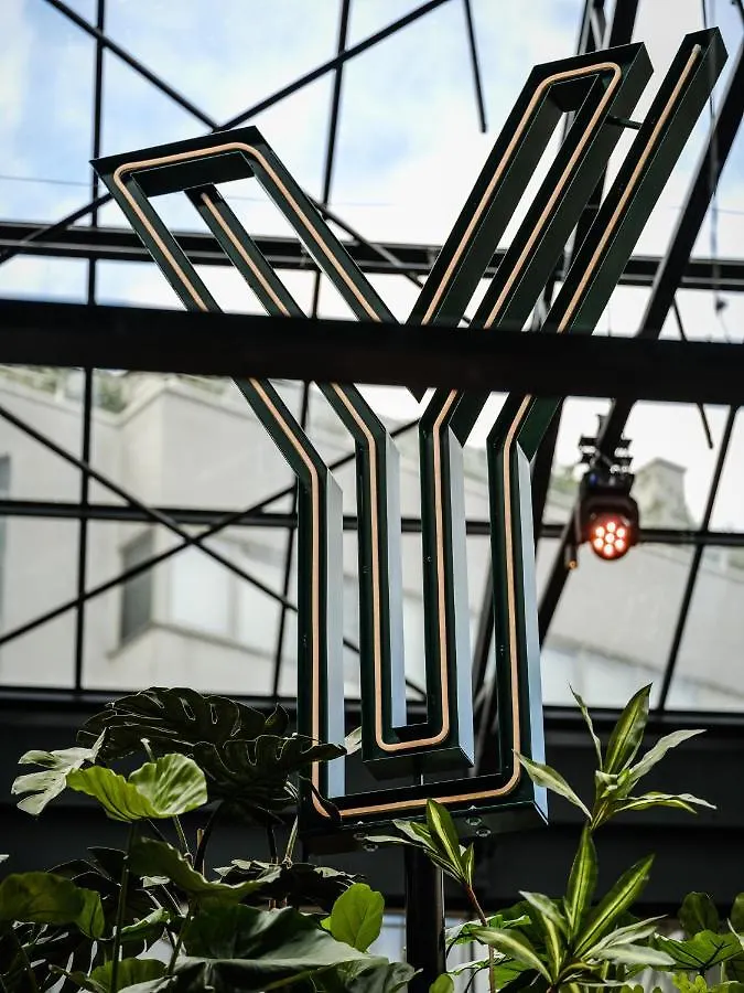 Yalo Urban Boutique Hotel Gent  גנט