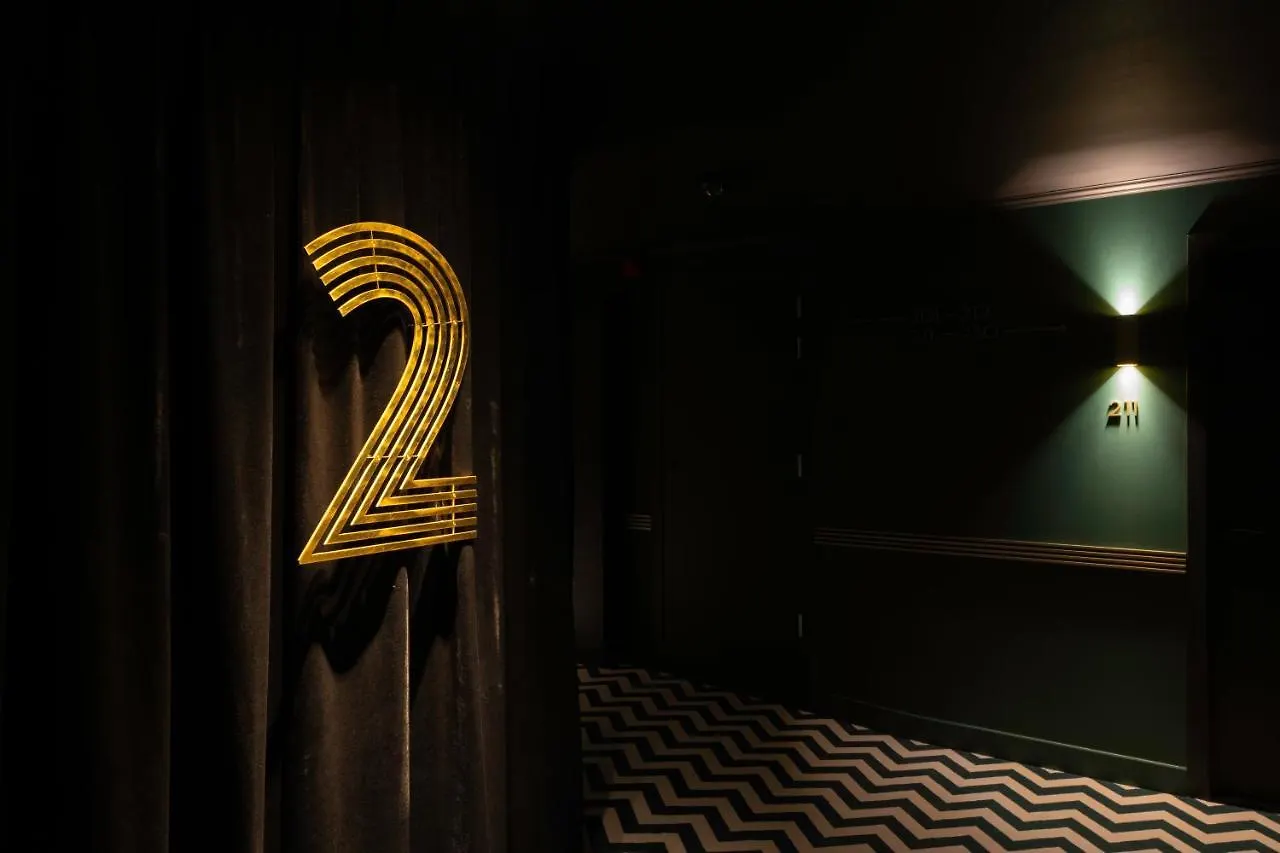 Yalo Urban Boutique Hotel Gent Ghent